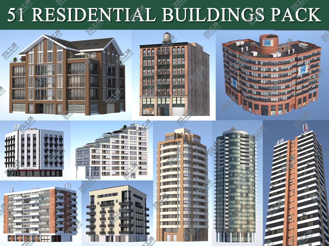 images/goods_img/20210313/Residential Buildings Pack/1.jpg